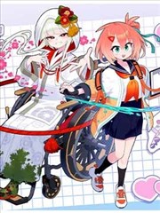 无双短剧海报